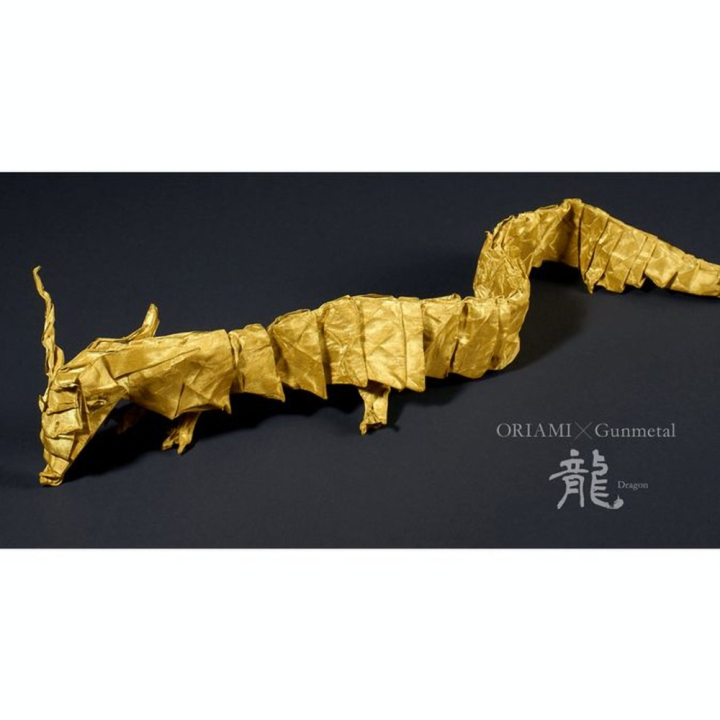Feuille en métal Origami 15 x 15 cm Bronze 3 pcs - Oriami - Rougier et Plé