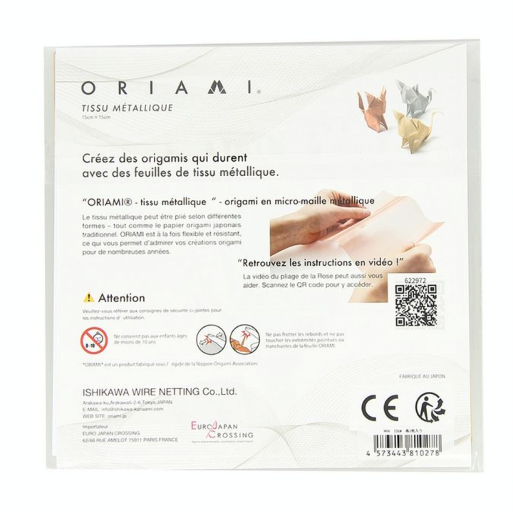Feuille en métal Origami 15 x 15 cm Assorties 3 pcs - Oriami - Rougier et Plé