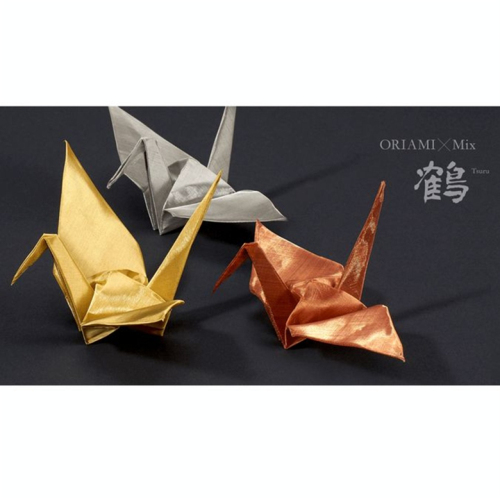Feuille en métal Origami 15 x 15 cm Assorties 3 pcs - Oriami - Rougier et Plé