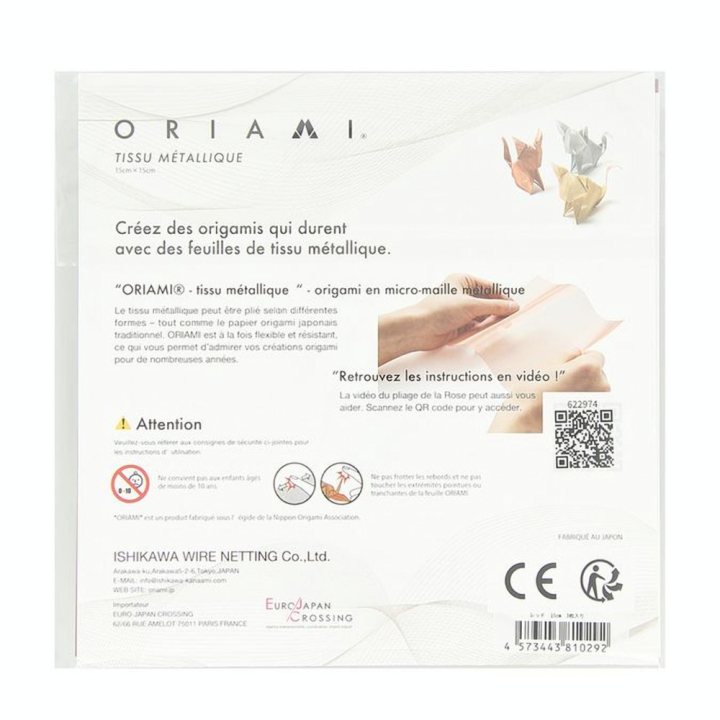 Feuille en métal Origami 15 x 15 cm Rouge 3 pcs - Oriami - Rougier et Plé