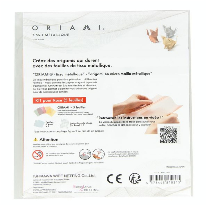 Origami en métal Kit Rose 5 feuilles - Oriami - Rougier et Plé