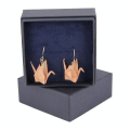 Bijou origami en métal Boucles d'oreilles Cuivre - Oriami - Rougier et Plé