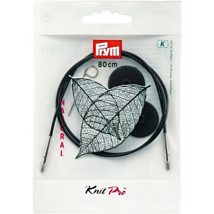 Cordon et accessoires Aiguille à tricoter Circulaire Natural 80 cm - Prym - Rougier et Plé