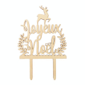 Décor de gâteau en bois Cake Topper Joyeux Noël - ScrapCooking - Rougier et Plé