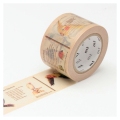 Masking Tape 7 m x 30 mm Encyclopédie Oiseaux - Masking Tape mt - Rougier et Plé