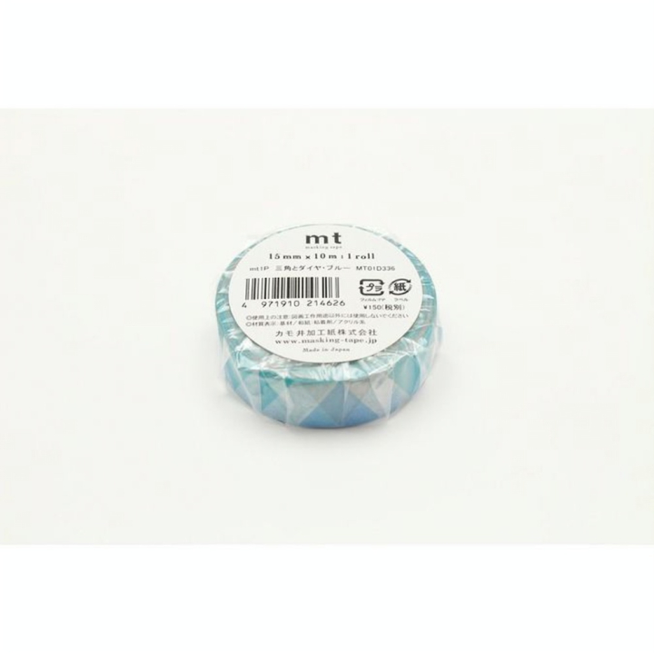 Masking Tape 7 m x 15 mm Arlequin Bleu - Masking Tape mt - Rougier et Plé