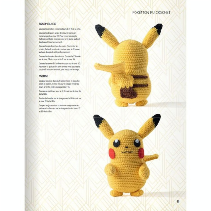 Livre Pokémon au crochet - Eyrolles - Rougier et Plé