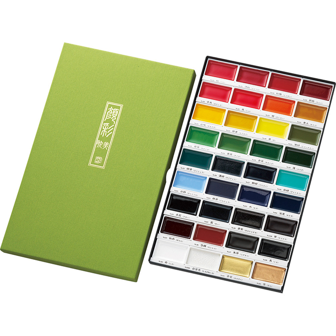 Aquarelle Japonaise Gansai Coffret 36 couleurs - Kuretake - Rougier et Plé