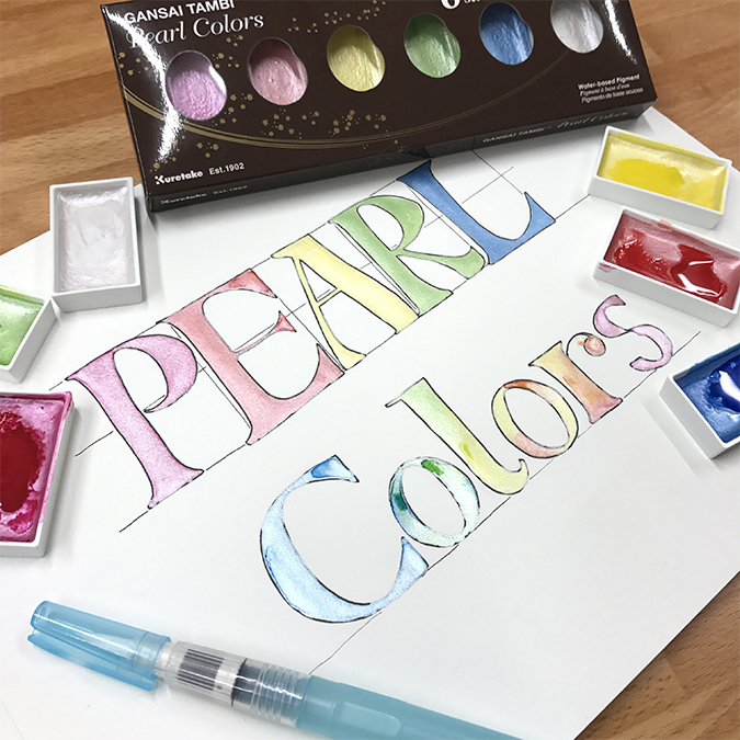 Aquarelle Japonaise Gansai Coffret 6 Teintes Pastel - Kuretake - Rougier et Plé