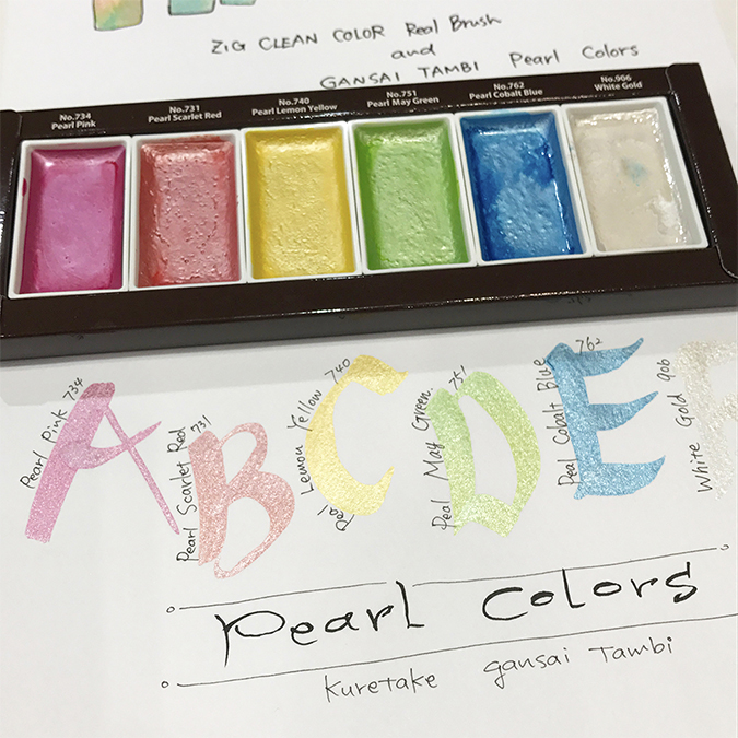 Aquarelle Japonaise Gansai Coffret 6 Teintes Pastel - Kuretake - Rougier et Plé