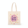 Sac en Coton Daisy - Legami - Rougier et Plé