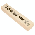Tampons Bois Coffret On My Way 6 pcs - Artemio - Rougier et Plé