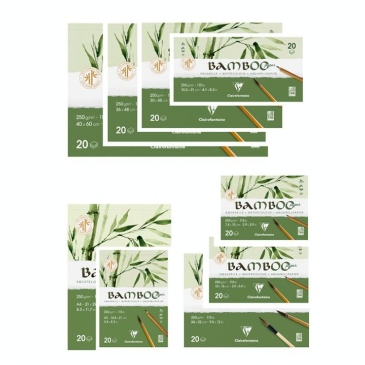 Papier Aquarelle Bamboo 250 g/m² Bloc de 20 feuilles - Clairefontaine - Rougier et Plé