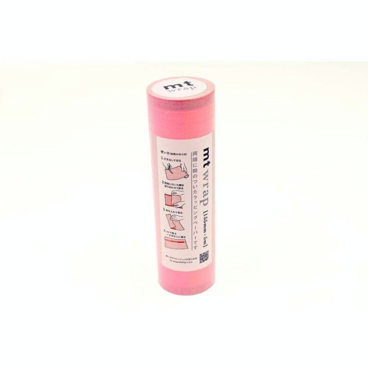 Masking Tape Wrap Adhésif Dégradé Fluo Rose Jaune 15,5 cm x 5 m - Masking Tape mt - Rougier et Plé