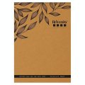 Bloc de Papier Kraft 15 x 21 cm 80 g/m² 100 feuilles - Artemio - Rougier et Plé