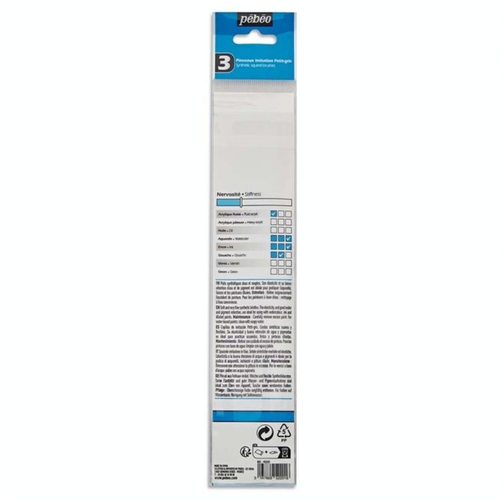 Pinceau Aquarelle Imitation Petit Gris 3 pcs Rond Fin - Pébéo - Rougier et Plé