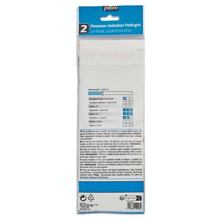 Pinceau Aquarelle Imitation Petit Gris 2 pcs Plat + Spalter - Pébéo - Rougier et Plé
