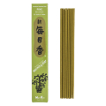 Encens Morning Star Pin 50 bâtonnets - Tierra Zen - Rougier et Plé