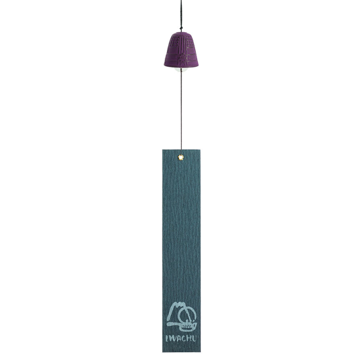 Cloche Feng Shui Furin Iwachu pourpre 4,5 cm - Tierra Zen - Rougier et Plé