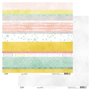 Papier imprimé 30,5 x 30,5 cm Good day Sunshine N°2 - HA PI Little Fox - Rougier et Plé