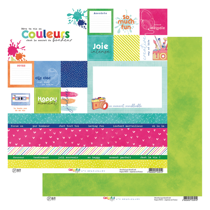 Papier imprimé 30,5 x 30,5 cm Colorful Life N°1 - HA PI Little Fox - Rougier et Plé