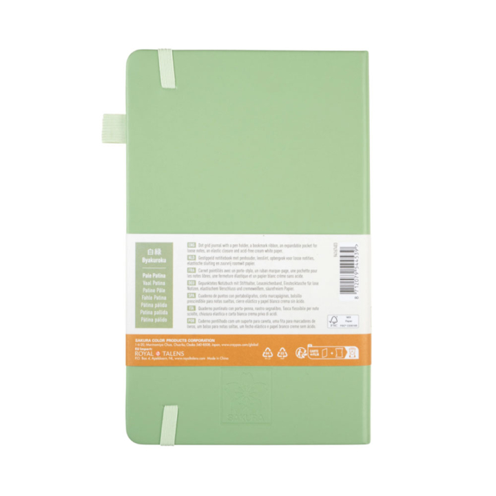Carnet de notes 13 x 21 cm Patine pâle Pointillé - Rougier et Plé