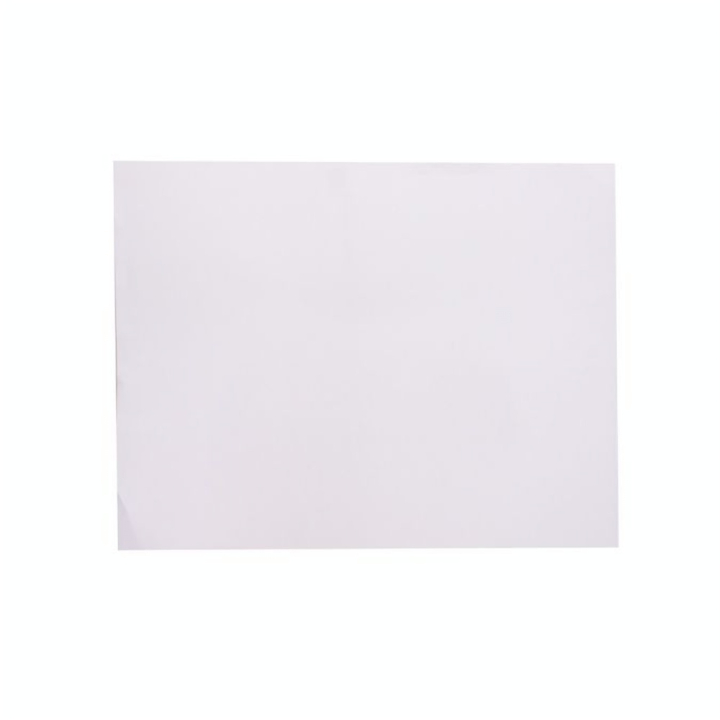 Papier bristol extra-Vinci 50 x 65cm 125g - Vinci - Rougier et Plé