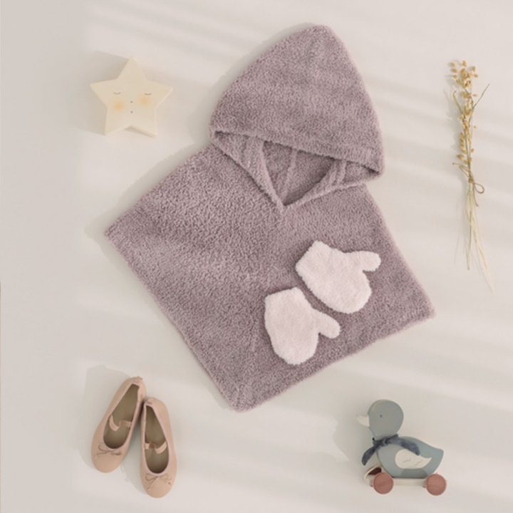 Livre 12 projets tricot pour enfants - DMC - Rougier et Plé