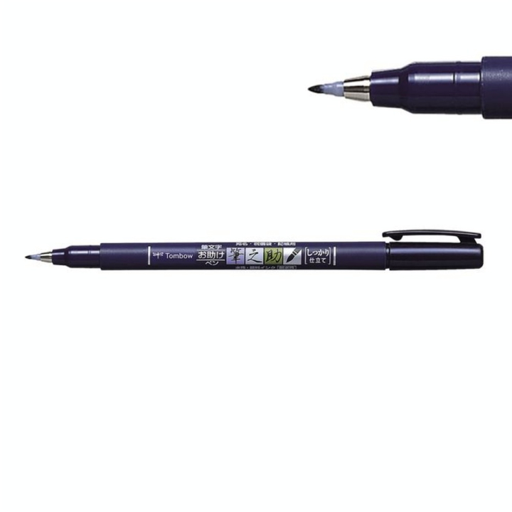 Feutre pinceau FUDENOSUKE Pointe Dure - Tombow - Rougier et Plé