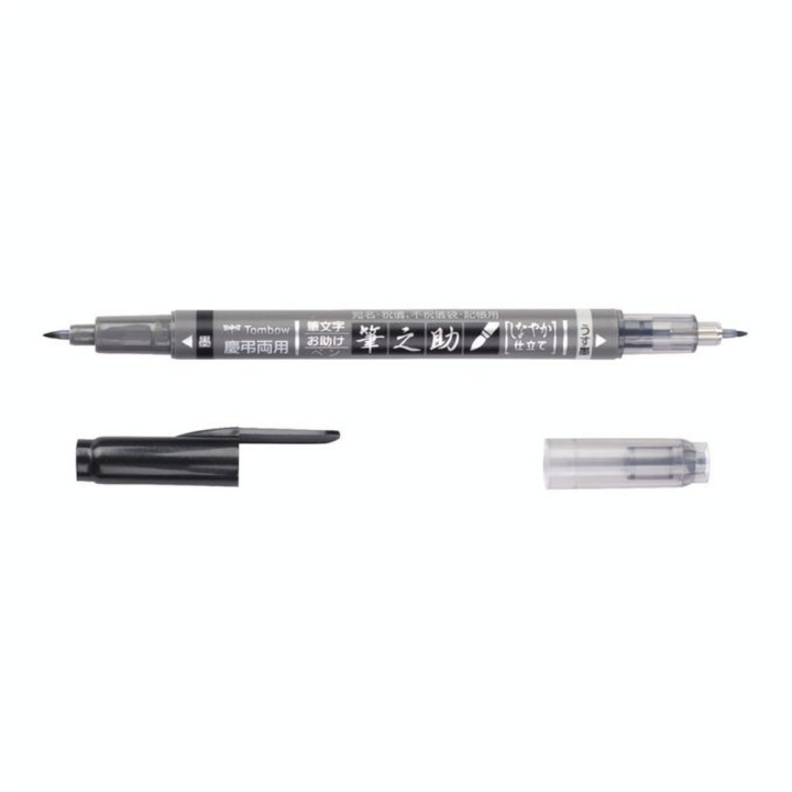 Feutre pinceau FUDENOSUKE Pointe Double souple noire et grise - Tombow - Rougier et Plé