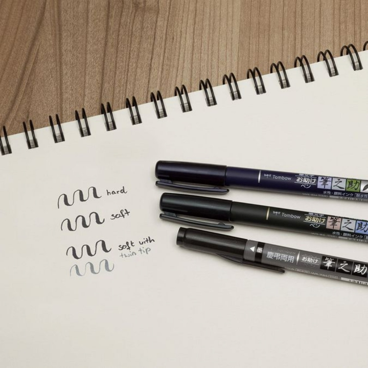 Feutre pinceau FUDENOSUKE Pointe Double souple noire et grise - Tombow - Rougier et Plé