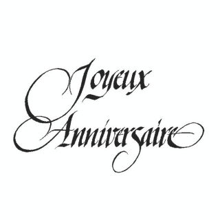 Tampon Bois Joyeux Anniversaire n°3, 6 x 4 x 2,8 cm - Aladine - Rougier et Plé