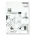 Bloc esquisse 100 g/m² 120 feuilles - Créa - Rougier et Plé