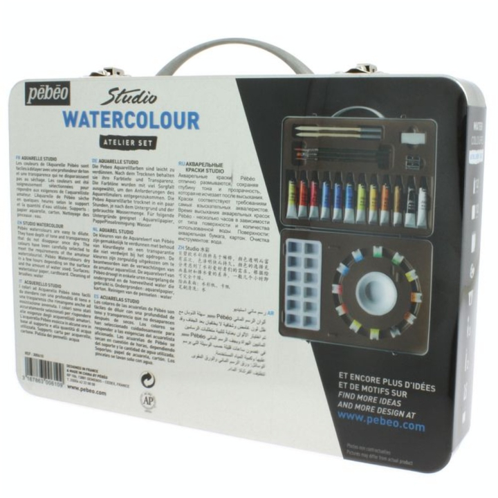 Coffret métal aquarelle fine - Pébéo - Rougier et Plé