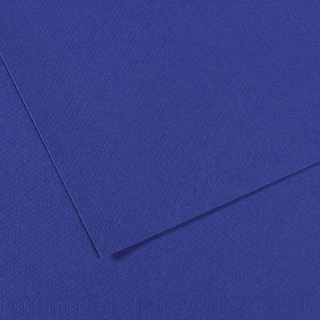 Feuille de papier A4 Mi-teintes 160 g/m² - Canson - Rougier et Plé