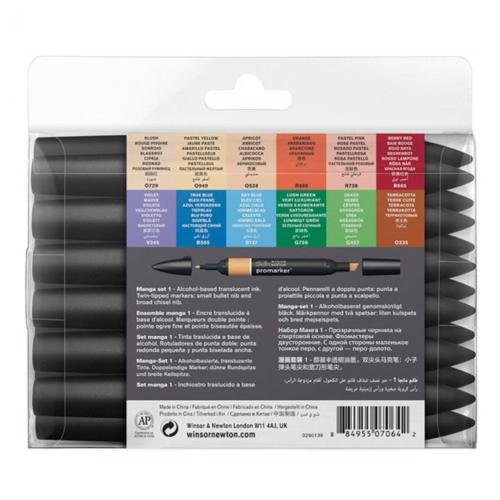 Marqueur Promarker Set Manga Expansion n°1 - Winsor & Newton - Rougier et Plé
