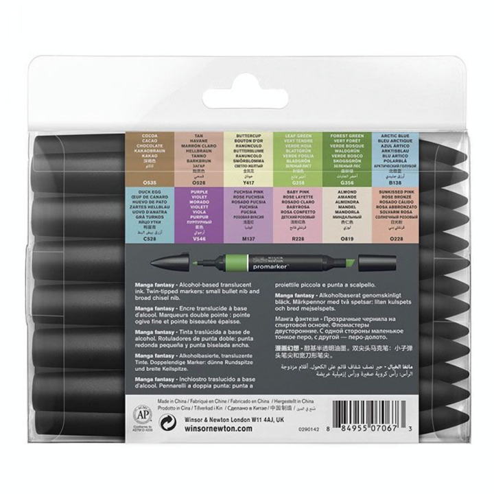Marqueur Promarker Set Manga Fantasy - Winsor & Newton - Rougier et Plé