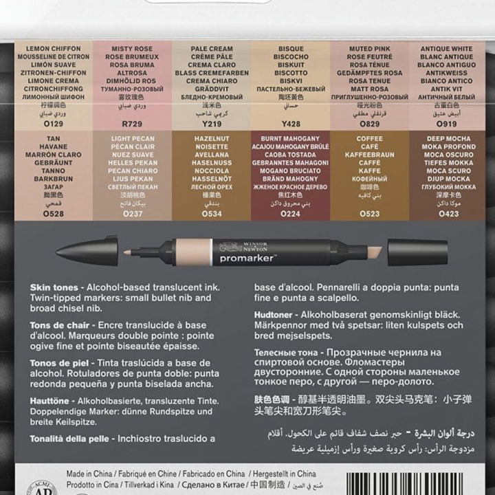 Marqueur Promarker Set Tons peau 13 pcs - Winsor & Newton - Rougier et Plé