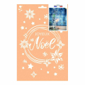 Pochoir A4 Joyeux Noël Flocons - Graine Créative - Rougier et Plé