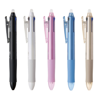 Stylo roller FriXion ball 4 Couleurs Pointe Fine 0.5 mm - Pilot - Rougier et Plé