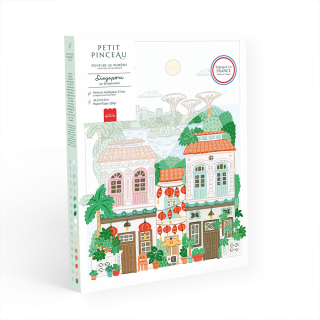 Peinture par numéro Petit pinceau Singapore - La petite épicerie - Rougier et Plé