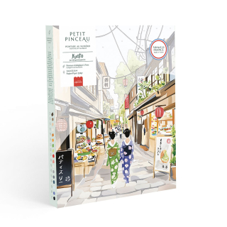 Peinture par numéro Petit pinceau Kyoto - La petite épicerie - Rougier et Plé