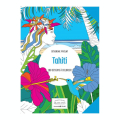 Livre de coloriage Tahiti - Solar - Rougier et Plé