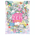 Livre de coloriage Color Zen - Kawaï - Hemma - Rougier et Plé