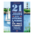 Livre 21 jours pour apprendre à peindre la mer à l'aquarelle - Massin - Rougier et Plé