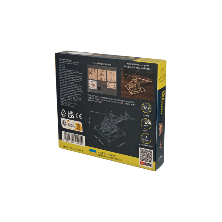 Maquette mécanique en bois Mini Hélicoptère - UGEARS - Rougier et Plé