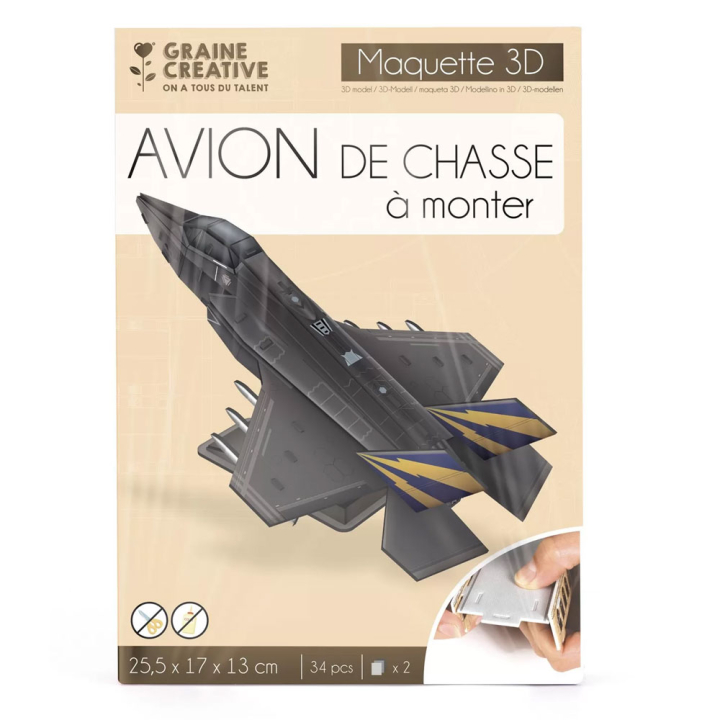 Maquette Puzzle 3D Avion de chasse - Graine Créative - Rougier et Plé