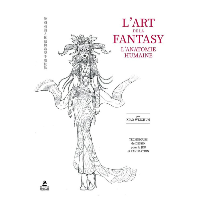 Livre L'art de la fantasy Anatomie humaine - Place des victoires - Rougier et Plé