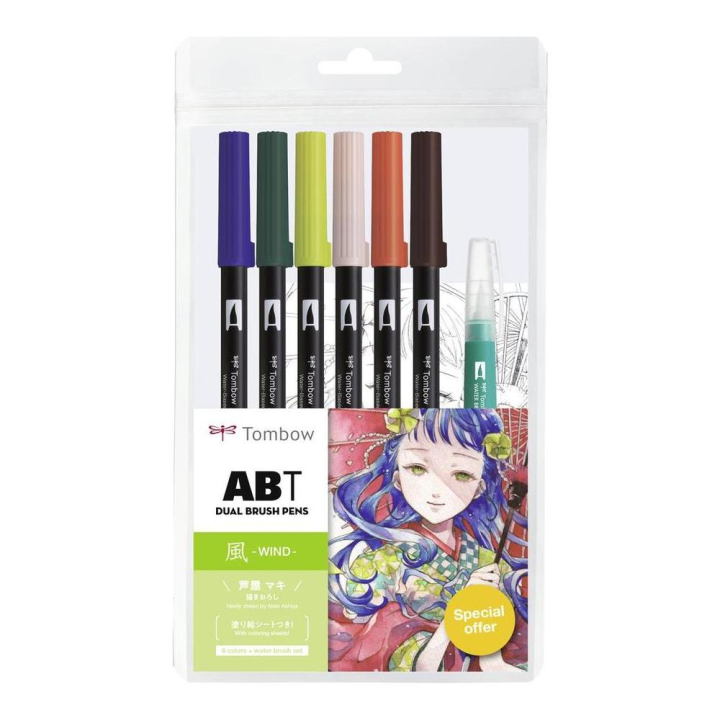 Feutre double pointe ABT Dual Brush Pen Set Manga Wind par 7 - Tombow - Rougier et Plé