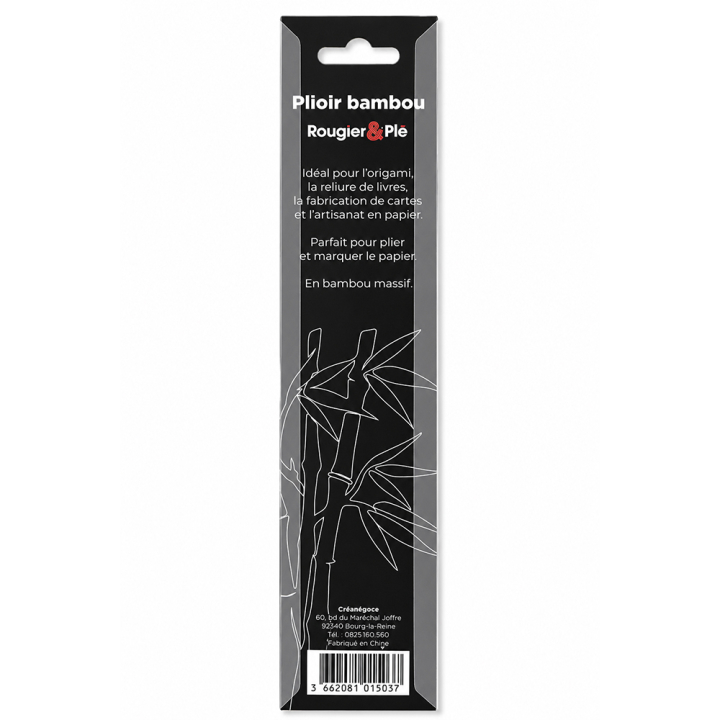 Plioir bambou 20 cm - Rougier&Plé - Rougier et Plé